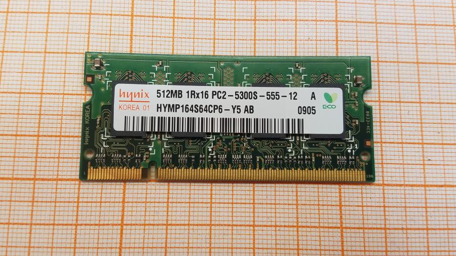 195-042-003 Chassis Blade-System HP c7000 Enclosure #20