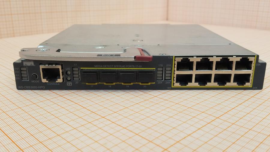 195-042-003 Chassis Blade-System HP c7000 Enclosure #22