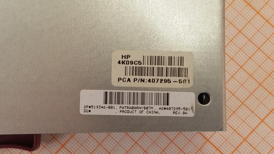 195-042-005 Chassis Blade-System HP c7000 Enclosure #16