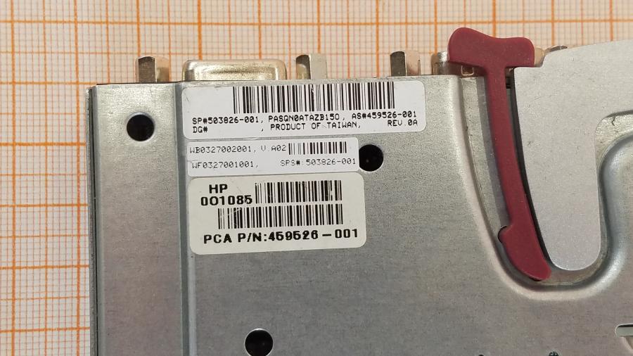 195-042-005 Chassis Blade-System HP c7000 Enclosure #20