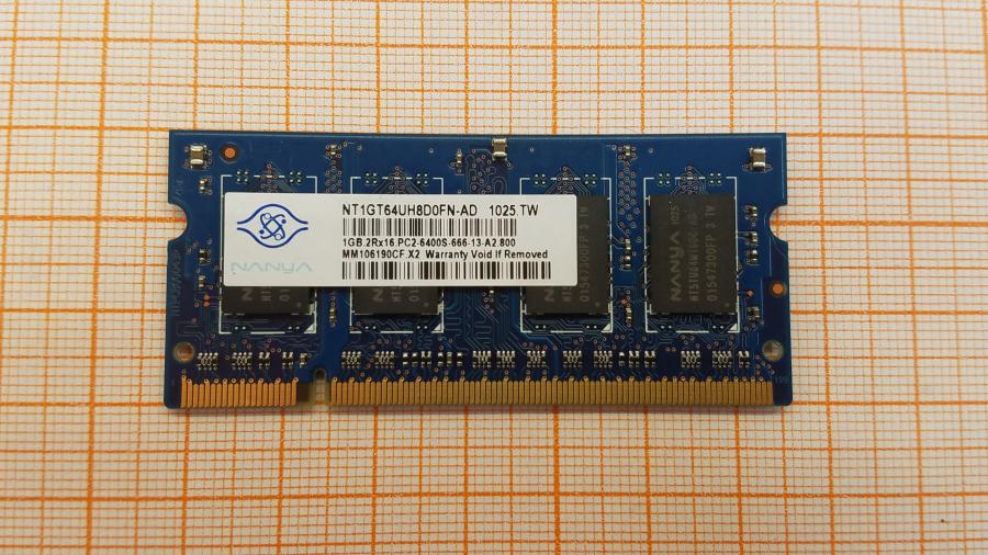 195-042-005 Chassis Blade-System HP c7000 Enclosure #22