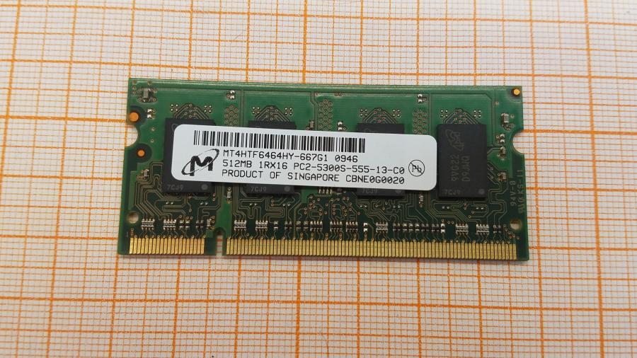 195-042-005 Chassis Blade-System HP c7000 Enclosure #27