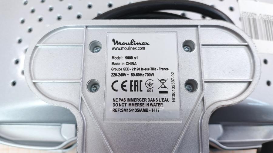 001-154-001 Сэндвичница Moulinex 9000 s1 #11