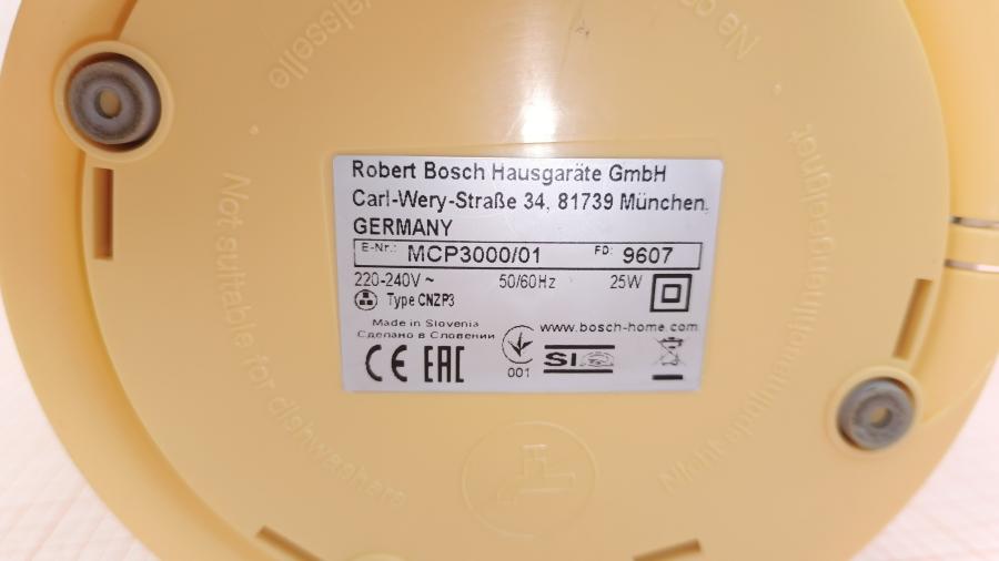 001-155-001 Соковыжималка BOSCH MCP3000 (CNZP3) #11