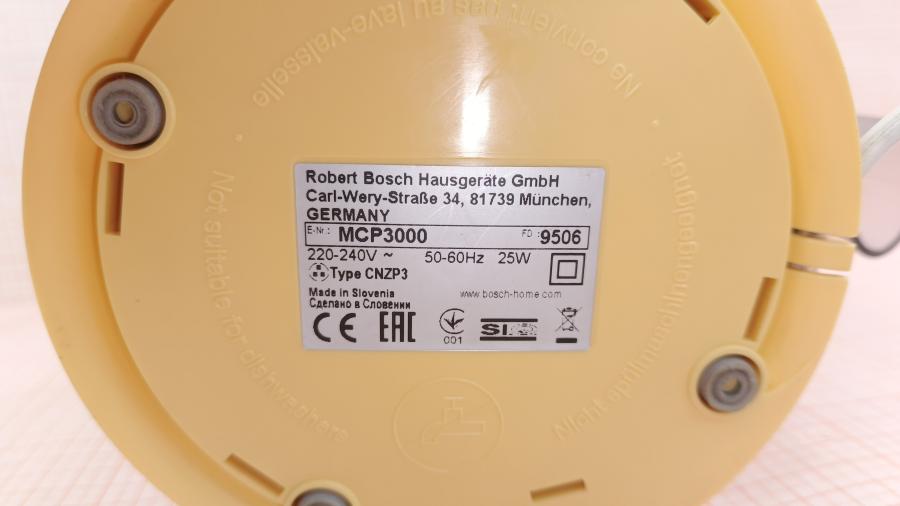 001-155-002 Соковыжималка BOSCH MCP3000 (CNZP3) #11