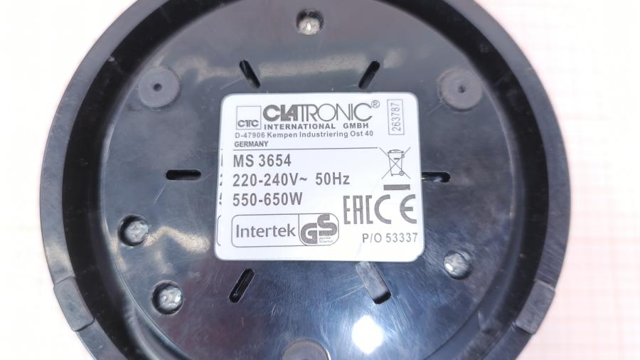 001-156-001 Капучинатор Clatronic MS 3654 #8