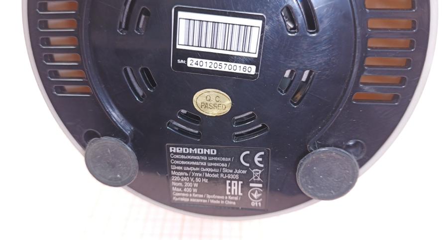 001-163-001 Соковыжималка REDMOND RJ-930S #15