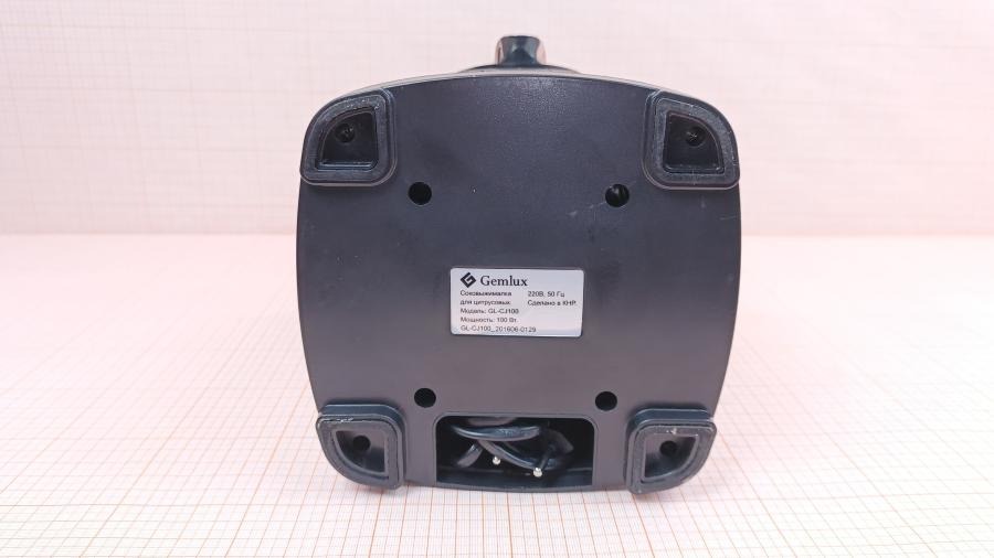 001-164-001 Соковыжималка Gemlux GL-CJ100 #16