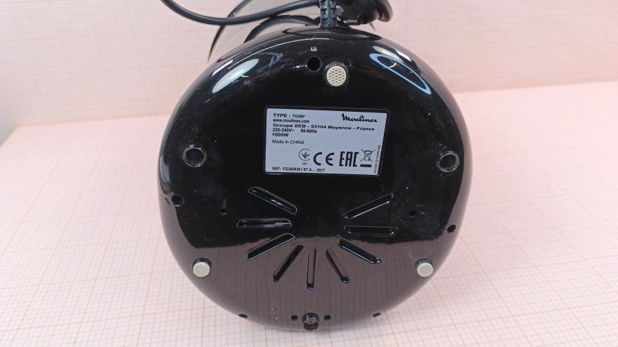 001-168-001 Кофемашина Moulinex subito FG360 #14