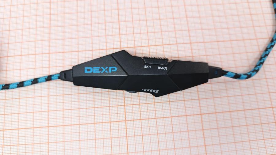 001-176-001 Стереогарнитура DEXP H-350 STORM #8