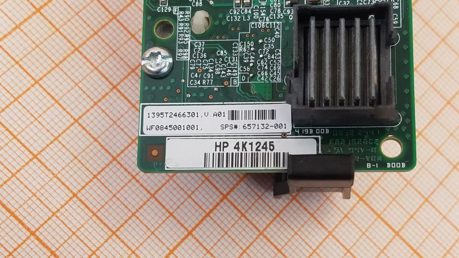 120-261-001 Сетевая карта HP 656588-001 #5