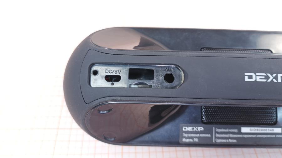 001-181-001 Портативная колонка DEXP Pill #8