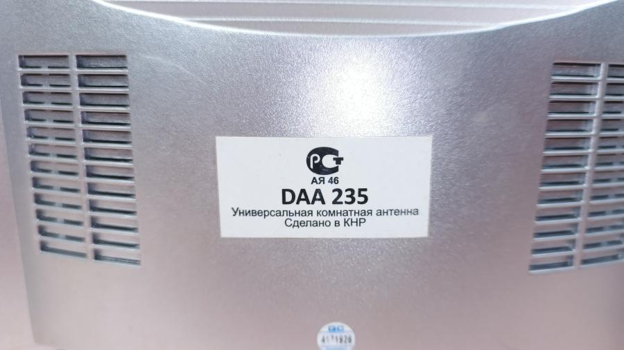 001-184-001 ТВ Антенна DENN DAA 235 #6