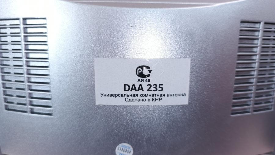 001-184-002 ТВ Антенна DENN DAA 235 #6