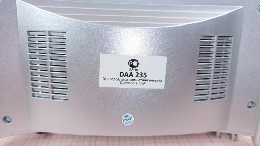 001-184-003 ТВ Антенна DENN DAA 235 #6