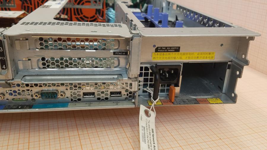 230-001-001 Сервер IBM System x3650 M3 #7