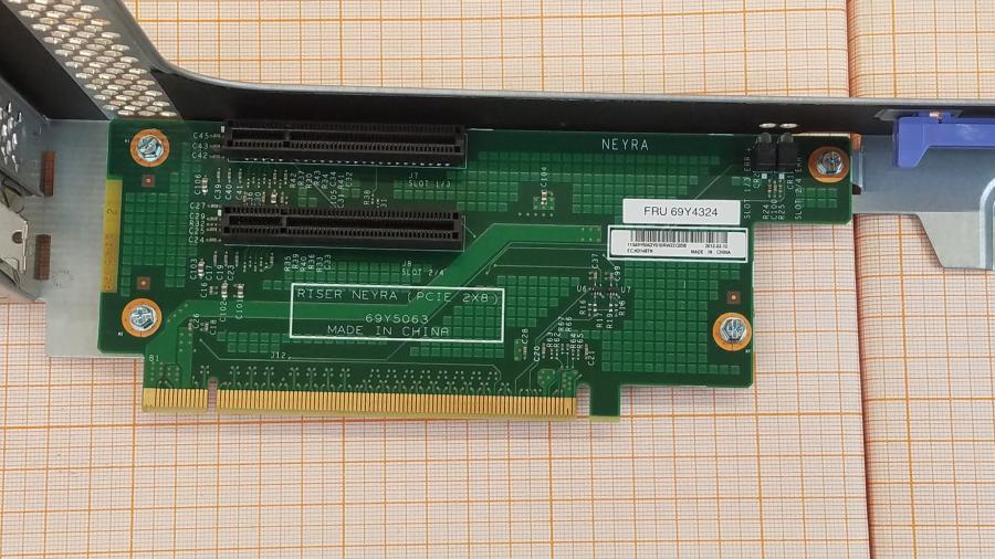 230-001-001 Сервер IBM System x3650 M3 #15