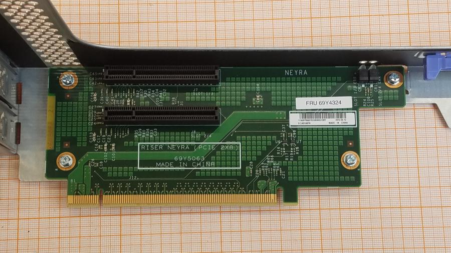 230-001-001 Сервер IBM System x3650 M3 #16