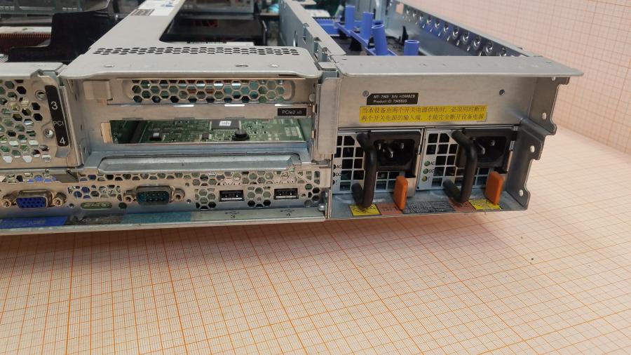 230-001-002 Сервер IBM System x3650 M3 #7
