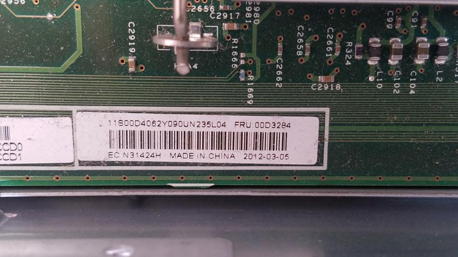 230-001-002 Сервер IBM System x3650 M3 #11