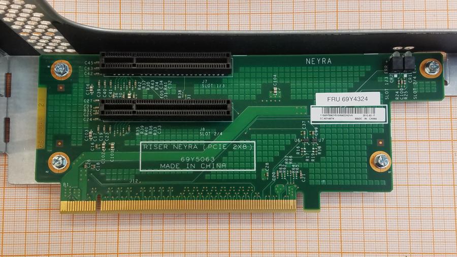 230-001-002 Сервер IBM System x3650 M3 #14