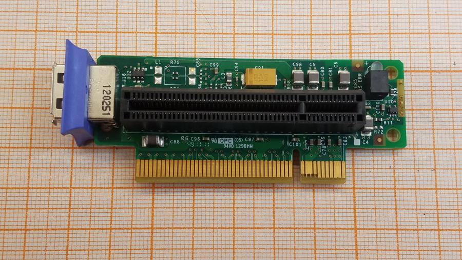 230-001-002 Сервер IBM System x3650 M3 #15