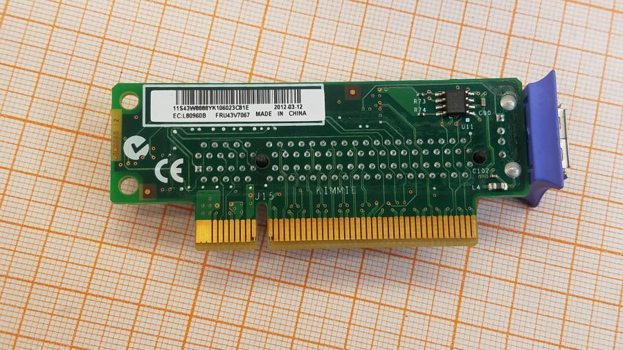 230-001-002 Сервер IBM System x3650 M3 #16