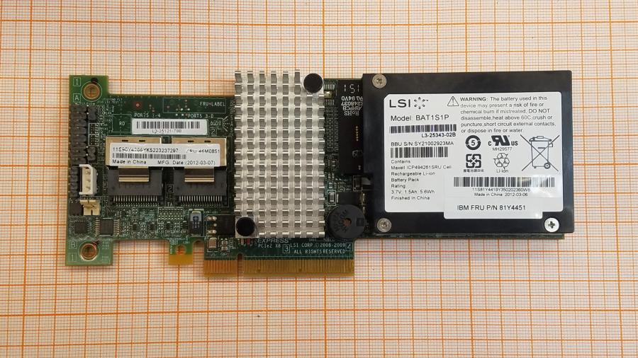 230-001-002 Сервер IBM System x3650 M3 #17