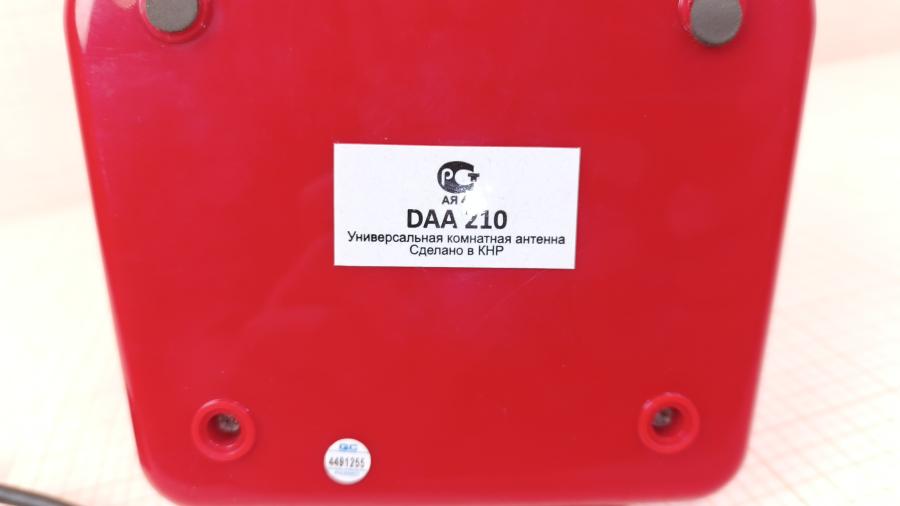 001-186-002 ТВ Антенна DENN DAA 210 #6