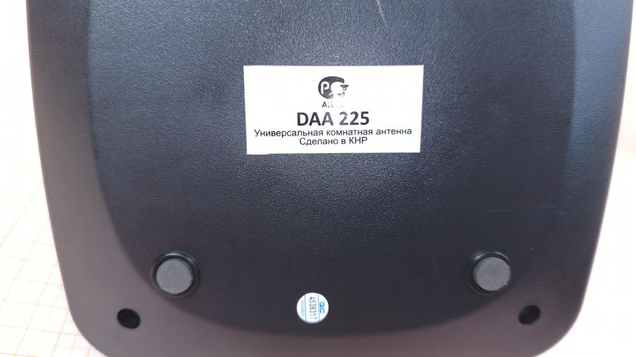 001-187-001 ТВ Антенна DENN DAA 225 #6