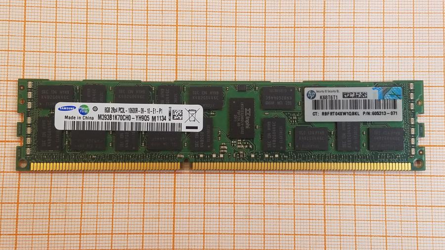 230-004-001 DDR3 RDIMM ECC REG HP 605313-071 #1