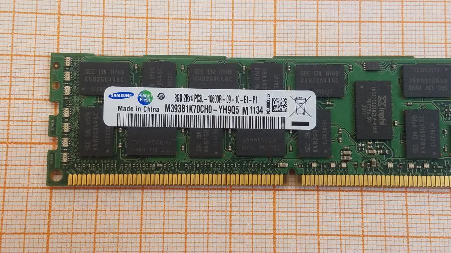 230-004-001 DDR3 RDIMM ECC REG HP 605313-071 #3