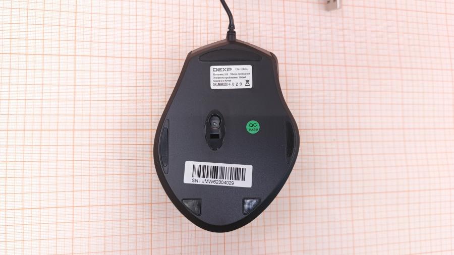 001-196-001 Мышь проводная DEXP CM-106GU #4