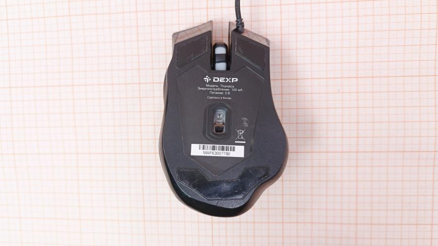 001-197-001 Мышь проводная DEXP Thanatos #4