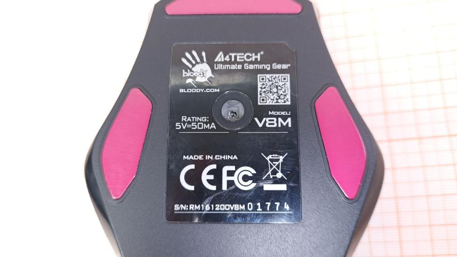 001-199-001 Мышь проводная A4tech Bloody V8M #5