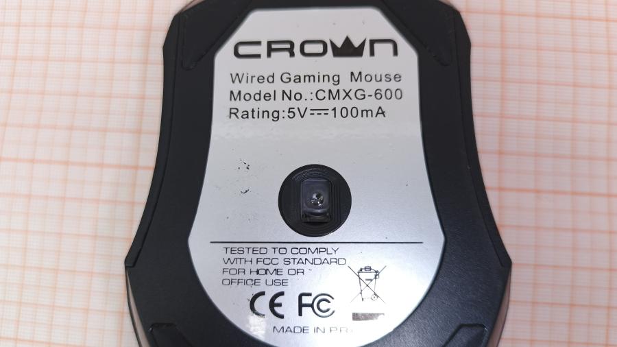 001-200-001 Мышь проводная CROWN MICRO CMXG-600 #5