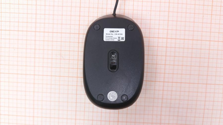 001-204-001 Мышь проводная DEXP CM-401BU #3