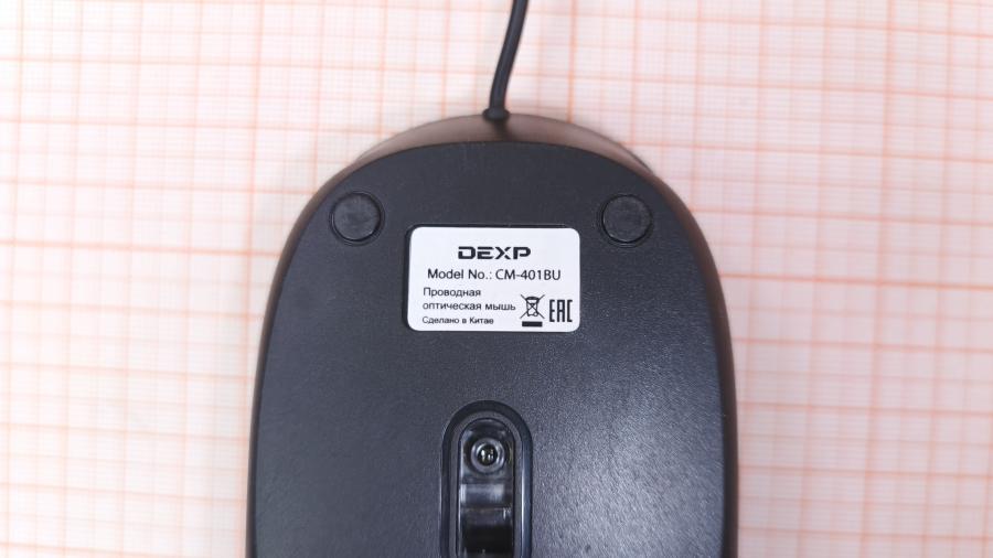 001-204-001 Мышь проводная DEXP CM-401BU #4