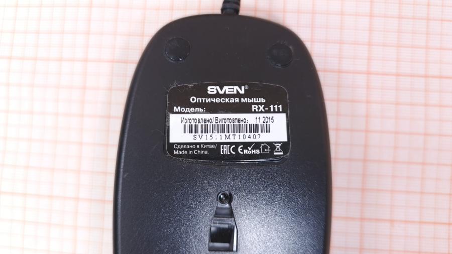 001-206-001 Мышь проводная SVEN RX-111 #4