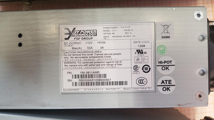 230-005-001 Сервер DEPO Storm 2300N5 #9