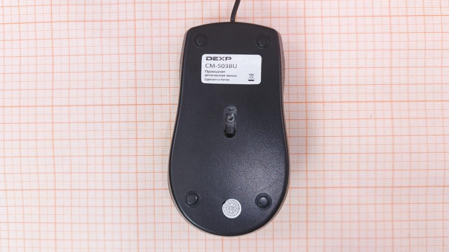 001-207-001 Мышь проводная DEXP CM-503BU #3