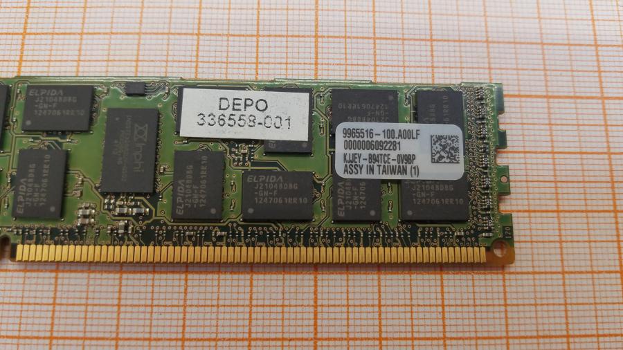 230-006-001 DDR3 RDIMM ECC REG KINGSTON KVR16R11D4/8 #3