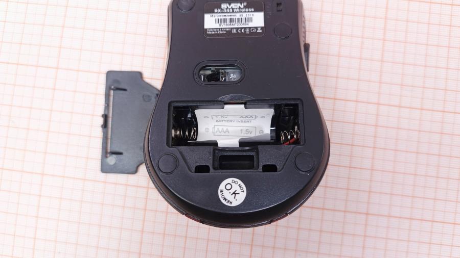 001-125-001 Мышь беспроводная SVEN RX-345 #6