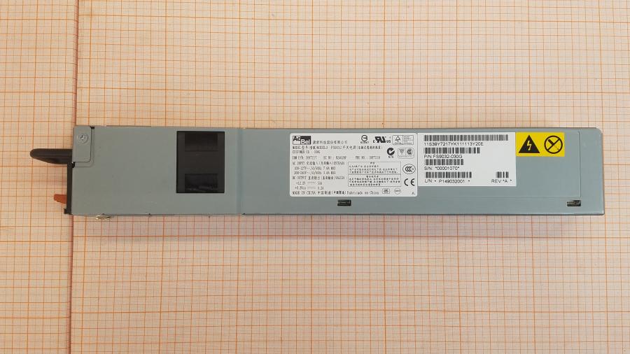 230-008-001 PSU Hot Swap IBM 39Y7217 #2