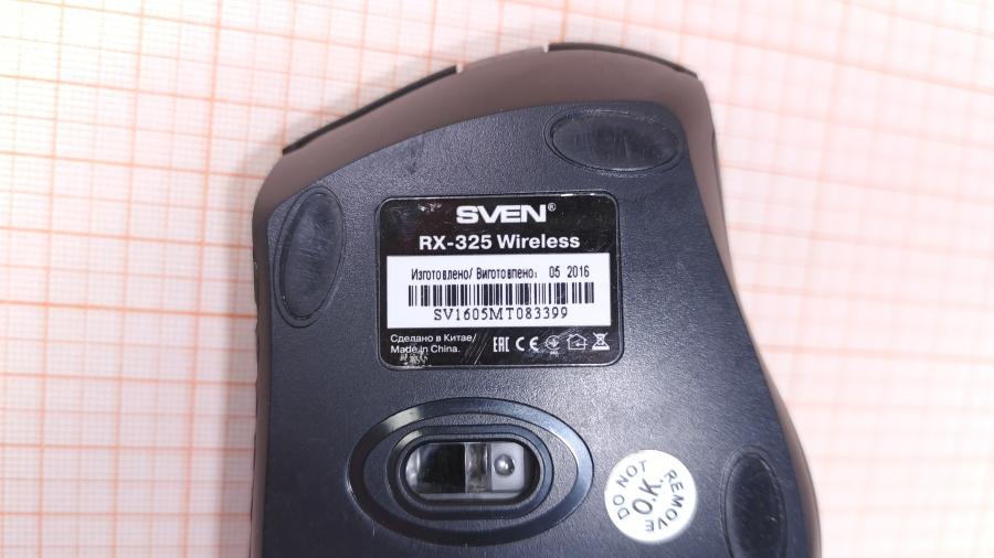 001-212-001 Мышь беспроводная SVEN RX-325 #4
