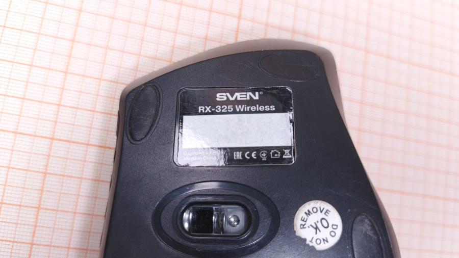001-212-002 Мышь беспроводная SVEN RX-325 #4