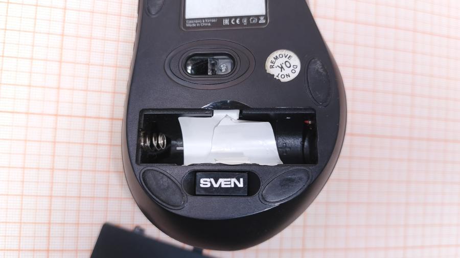 001-212-002 Мышь беспроводная SVEN RX-325 #5