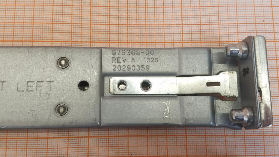 230-011-001 Комплект рельс в стойку HP 679368-001 #3