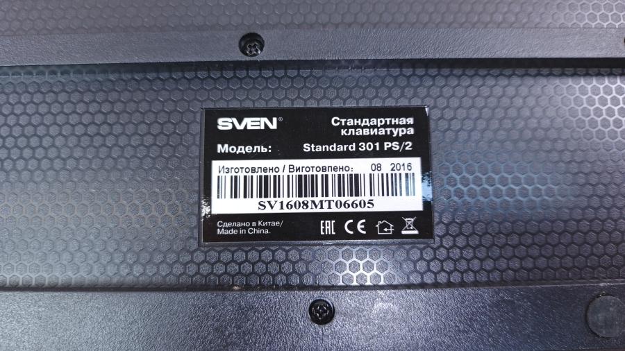 001-225-001 Клавиатура проводная SVEN 301 PS/2 #6