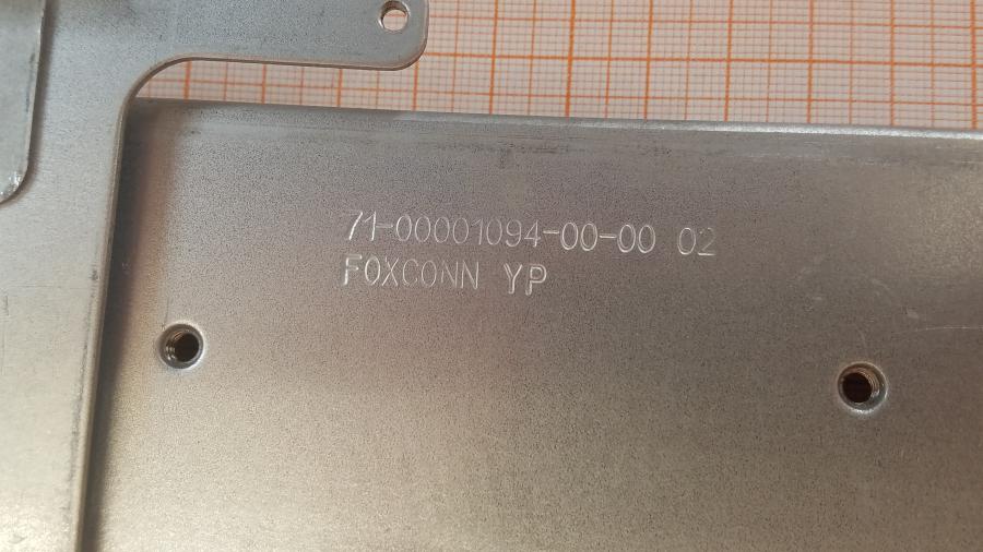 230-014-001 Комплект рельс в стойку HP VLS9000 457637-001 #3